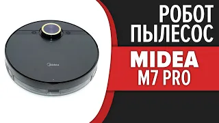 Робот-пылесос Midea M7 Pro