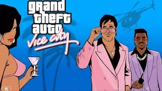 Grand Theft Auto: Vice City часть 2