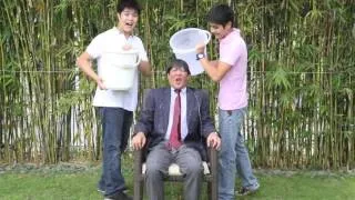 Sen. Bongbong Makes a Donation and Accepts the ALS Challenge