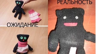 Дети Ожидание vs реальность