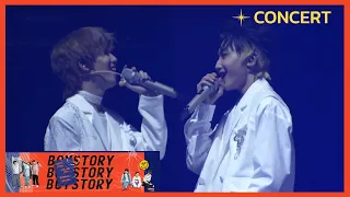 BOY STORY CONCERT || 序; 告白 / Only You (Acoustic ver)✨