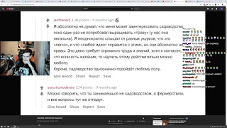 БРАТИШКИН СМОТРИТ БАБСКИЕ УВЛЕЧЕНИЯ ПАЦАНОВ [апвоут[