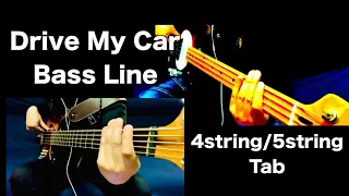 【036】Catchy Bass Line with 4-String Bass Octaver Effect and Low B 5-String Bass! With Tabs