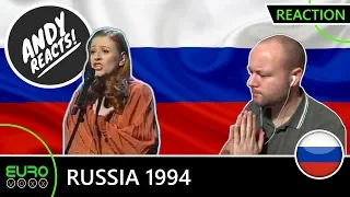 ANDY REACTS! Russia Eurovision 1994 (Youddiph) REACTION!