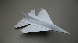 How to Fold an Origami F-16 Paper Plane | OLD TUTORIAL