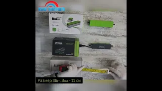 Сравнение трех лучших помп Wipcool P12, Slim Box, Ballu