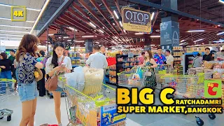 BIG C RATCHADAMRI / A popular supermarket among tourists in Bangkok (APRIL 2024)