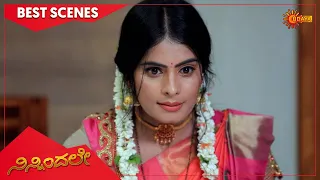 Ninnindale - Best Scenes | Full EP free on SUN NXT | 20 Oct 2021 | Kannada Serial | Udaya TV