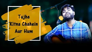 Tujhe Kitna Chahein Aur Hum || One Minute Cover || Navneet  Baagla || Kabir Singh || Acoustic Cover