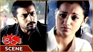 Aaru Movie || Surya & Trisha Best Love Scene || Surya, Trisha, Ashish Vidyarthi || Shalimarmovies