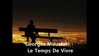 Georges Moustaki - Le Temps De Vivre (삶을 위한 시간) (1969)