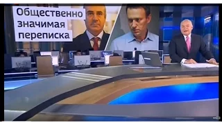 Дмитрий Киселев представляет: кино про шпионов