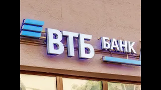 Как я получил 1000 рублей от ВТБ