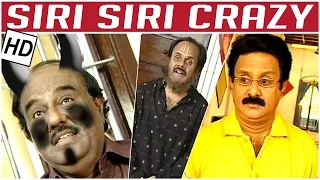 Non Stop Nakkal - Part 3 | Crazy Mohan Team | Siri Siri Crazy | Comedy Tv Serials | Full Episodes