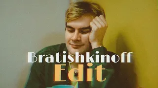 'Bratishkinoff' Мама, я - гей