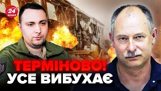 🔥ЖДАНОВ: Росіяни в шоці! БУДАНОВ дістався вглиб РФ, дрони РОЗНЕСЛИ завод ШАХЕДІВ, таке вперше