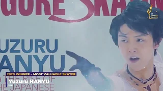 Японский фигурист Юдзуру Ханю получил премию ISU Skating Awards в номинации "Самый ценный фигурист".