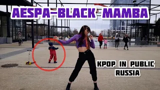 [KPOP IN PUBLIC RUSSIA] AESPA 에스파  - INTRO + BLACK MAMBA (Karina ver.) dance cover by waleri v