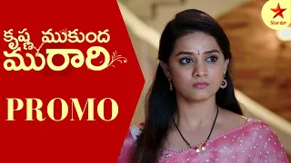 Krishna Mukunda Murari - Promo | 30th Dec 2022 | Star Maa Serials | Mon-Sat at 8.30 pm | Star Maa