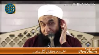 Ek Jadugar Ka Ajeeb Qissa By (Moulana Tariq Jameel Sahab)