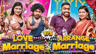 Love Marriage Vs Arrange Marriage | Guddu Bhaiya