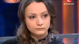 Мать оставила дочь 16 лет назад   Часть 3   Один за всех   Один за всіх   Выпуск 2014