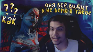 ЧИТЕР НА МАНЕ СЛИЛ ИГРУ [ОХОТА НА ЧИТЕРОВ] - Dead by Daylight