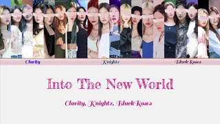 ~DK~ Special Stage ‘Into The New World’ -Color Coded Lyrics (han/rom/eng)