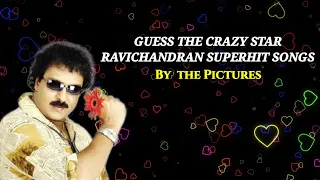 🤔 Guess The Crazy Star Ravichandran Superhit Songs By the Pictures | Guess The Songs 🎶 | Crazy Star