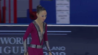 Lucrezia Beccari SP - Campionati Italiani 2018