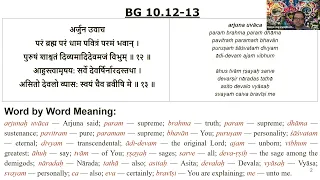 BG 10.12-13 - Arjuna Surrenders - ICNJ BV - 18June2022 - ISKCON Of Central NJ