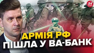 ВАЖКІ БОЇ за Харківщину: Ворог ЗАХОПИВ села / Росія сипле КАБи на Бєлгород / Буде ПРОРИВ? Заява США