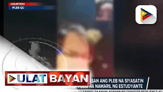 QC Mayor Belmonte, inatasan ang PLEB na siyasatin ang kaso laban sa pulis na namaril ng estudyante