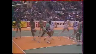 Drazen Petrovic 1987 Winners Cup Semifinal G1 ASVEL Villeurbanne - Cibona Zagreb