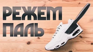 Разрезали Nike Air Max 95 // Что Внутри ?