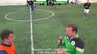 ФК «Бортничі» vs FC Pozniaky