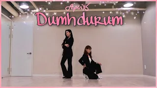 Apink 에이핑크 - 덤더럼(Dumhdurum) Dance Cover