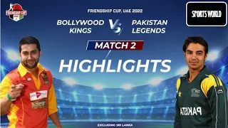 Highlights MATCH 2 PAKISTAN LEGENDS vs BOLLYWOOD KINGS | FRIENDSHIP CUP | 2022 |