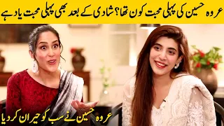 Urwa Hocane Revealed Her Love Story Before Marriage | Urwa Hocane Interview | Desi Tv | SC2G