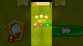 Cut the Rope § 1 сезон Тканевая.2 #5