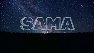 Gelik - Sama [4K Lyric Video]