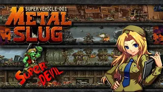 Metal Slug: Super Vehicle-001 [PS] - Combat School 100% (Super Devil Rank)