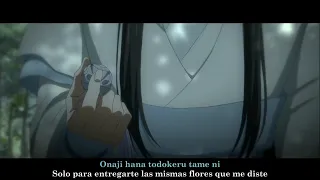 Mo Dao Zu Shi -  Aimer「エメ」– Camino Estacional「Kiro 季路」ED Madou Soshi (アニメ)「Ver.Japonés」 Sub Español