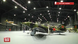 Легендарные самолеты Второй мировой в новом музее на Урале