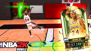 NBA 2K Mobile - I Got JADE Kobe!! Opening Fall Packs!