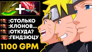 1100 GPM на ТЕХНИКЕ КЛОНОВ! ШОК 🔥