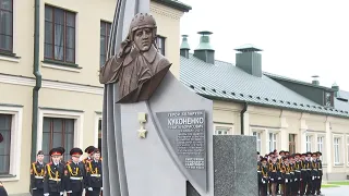 В Полоцке открыли памятный знак летчику, Герою Беларуси Никите Куконенко (17.05.2024)