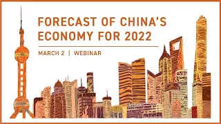 Forecast of China’s Economy for 2022 | Hu Yifan, Huang Yiping