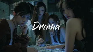 【韓国語和訳/かなるび】Drama - aespa 「私がこの物語を始めるの」