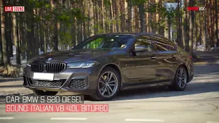 BMW 5-Series G30 с активной электронной выхлопной системой #ENGINEVOX